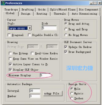 改單位Global→Design Units；改最小顯示線寬Global→Drawing