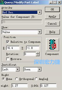 字符主要檢查是否上焊盤、字體太小或太大、字符反字符等現(xiàn)象，如果有上述的現(xiàn)象，可先在PADS中對字符進(jìn)行移動、放大或縮小、鏡像或旋轉(zhuǎn)、字符線寬等操作