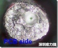 孔洞 紅墨水染紅測(cè)試分析-PCB面，判退，孔洞