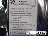 元件的MSL標(biāo)簽注明了敏感等級5、密封日期和烘烤指南。