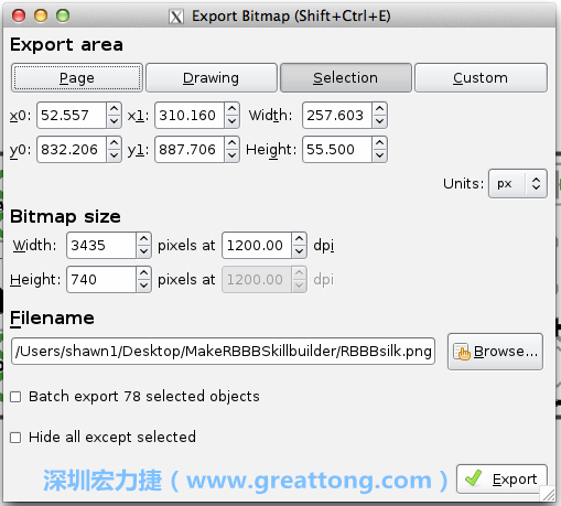 在Inkscape中，指定選取黑色向量物件（不是原始電路板的PNG圖檔），然后選擇匯出高解析度的PNG圖檔（我使用的解析度是1200dpi）。