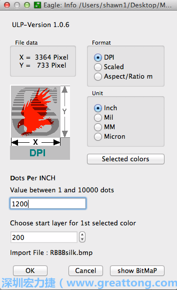 指定你想要匯入的顏色（在此為黑色），選擇格式為DPI并在「每英寸的光點(diǎn)數(shù)（Dots Per Inch）」類別下鍵入1200，使用內(nèi)建設(shè)定的圖層200，雖然你可以匯入點(diǎn)陣圖到任何你想要的圖層，即使是最上層和最下層的銅線端或是遮罩終止層（Stop mask layer）。
