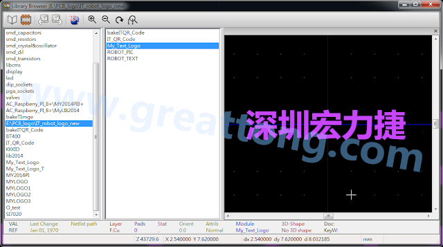 進(jìn)行相同的程序， 目前這個(gè)Library IT_robot_logo_new.mod就包含了多個(gè)footprint于其內(nèi)。