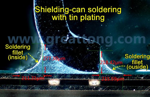 要求工程師在光學(xué)顯微鏡下親自量測了一定數(shù)量的屏蔽罩的偏移量，而且還去做了切片查看屏蔽罩內(nèi)側(cè)及外側(cè)均出現(xiàn)焊接弧度 (fillet)形狀。